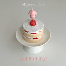 Load image into Gallery viewer, myo myo birthday candle
